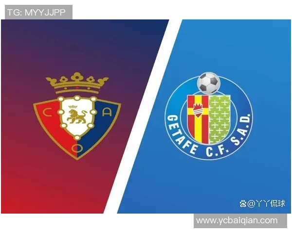 塞尔维亚与奥萨苏纳激战正酣谁将赢得这场精彩对决 塞尔维亚与奥萨苏纳激战正酣谁将赢得这场精彩对决